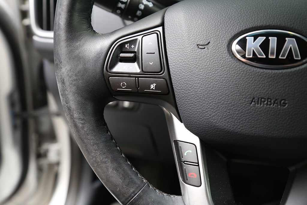 Kia Rio 1,2 84hk Special Edition 5dr Navi + Backkamera 2016