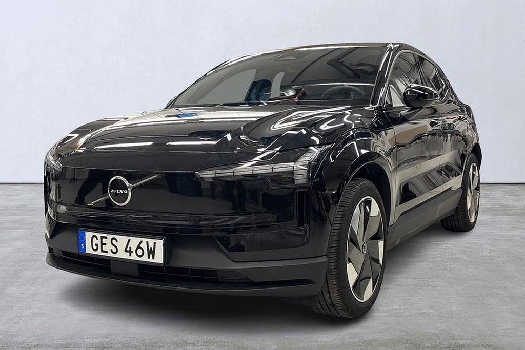 Volvo EX30 Single Motor Extended Range Plus