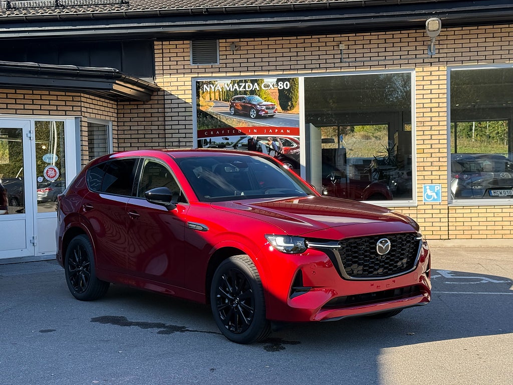 Mazda CX-60 2.5 PHEV AWD AT8 (327hk) Homura COSO - Kampanj