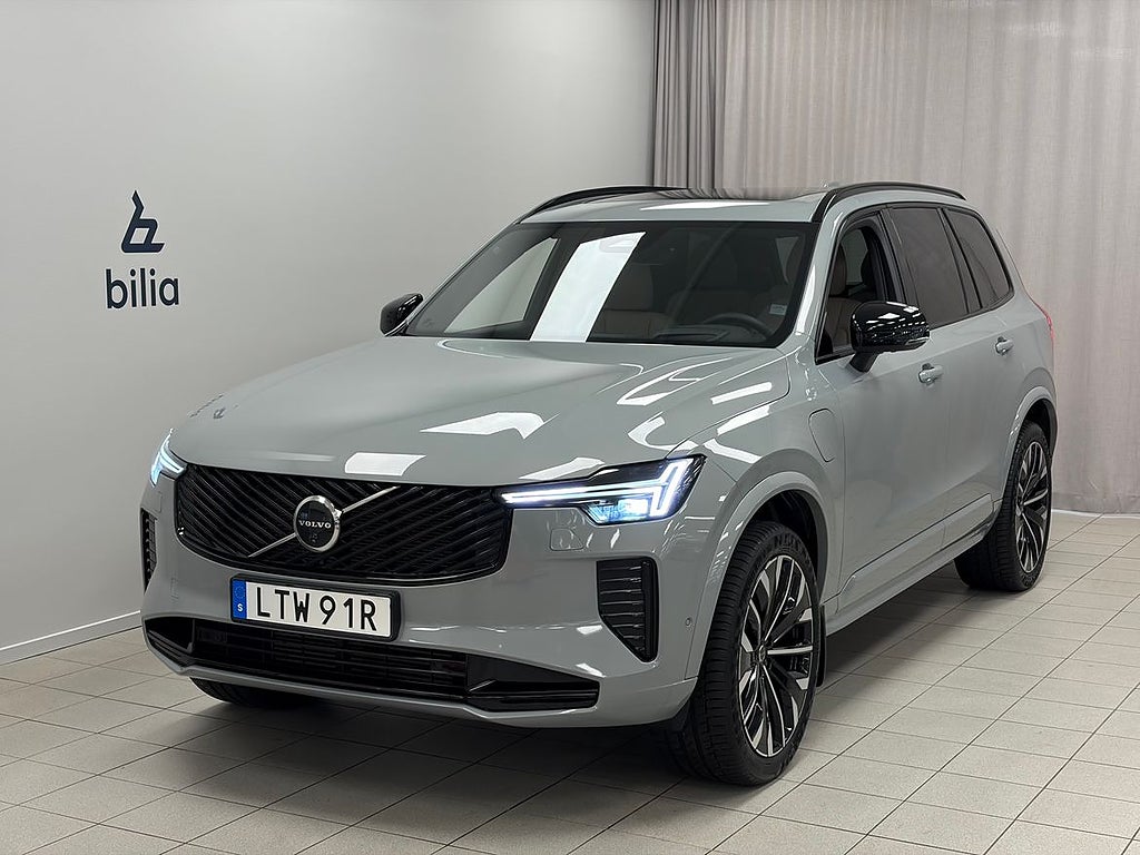 Volvo XC90 T8 Ultra Dark