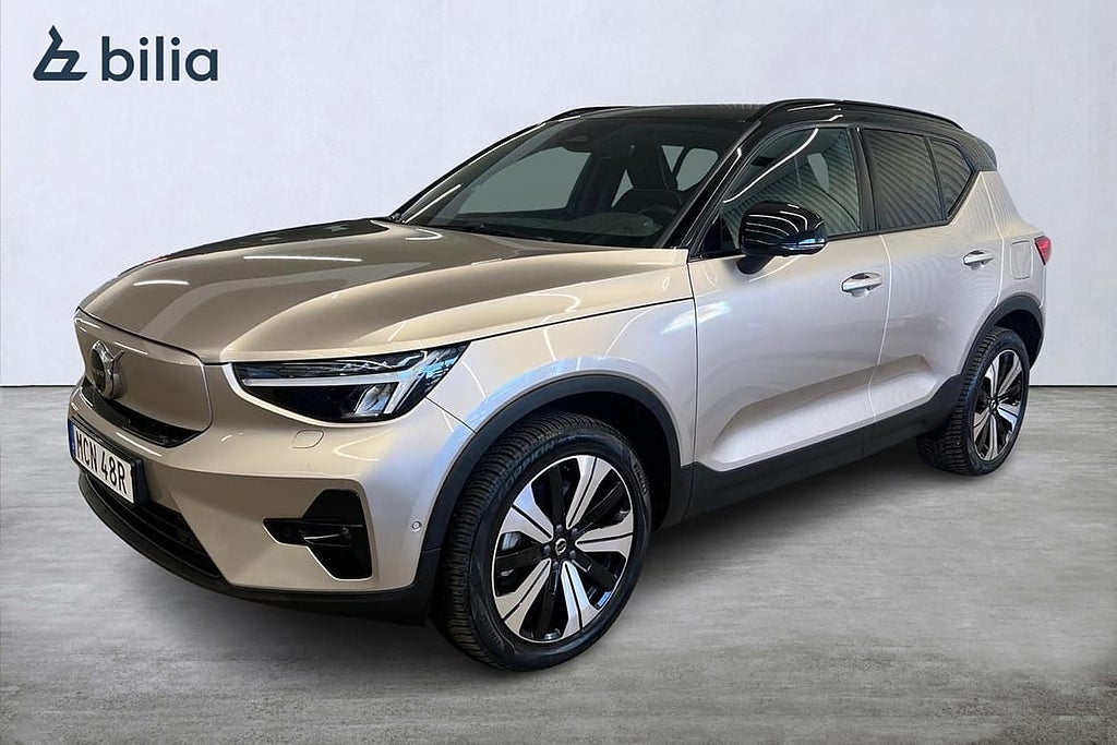 Volvo XC40 Recharge Single Motor Ultimate