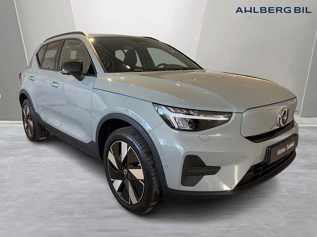 Volvo EX40 Single Motor Extended Range R Core SE, Dragkrok Halvautomatisk, 