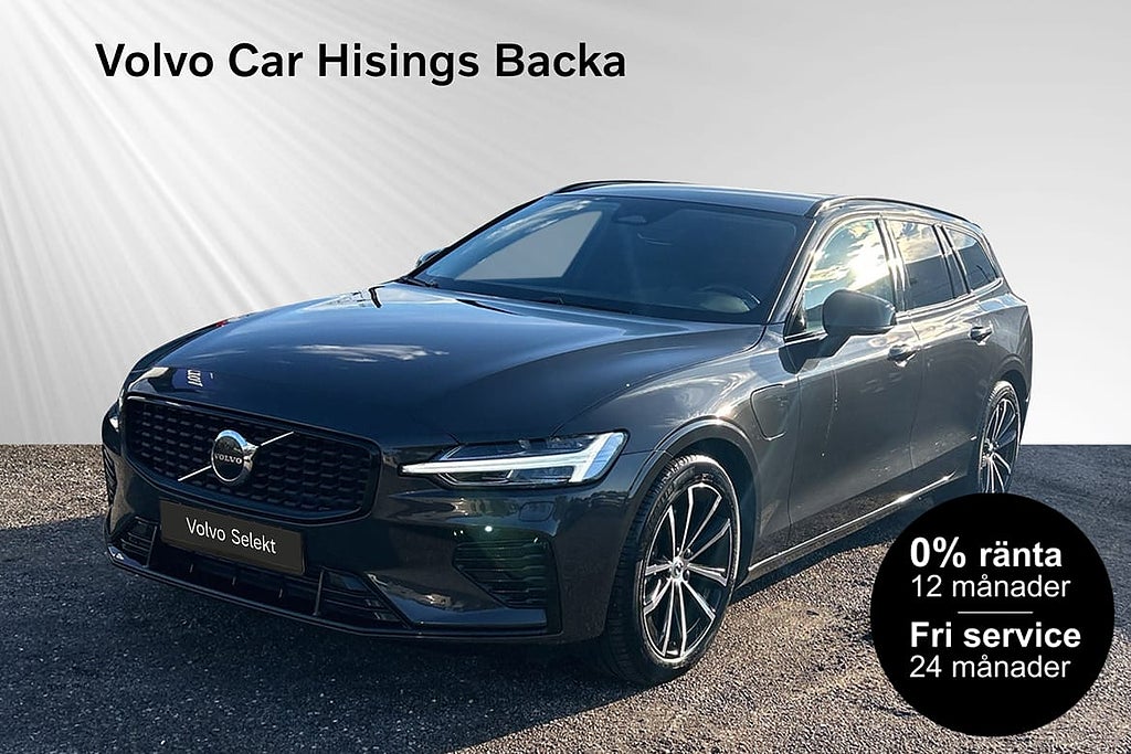 Volvo V60 T6 Plus Dark | Drag | Läder 0% Ränta Fri Service*