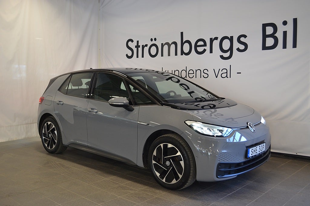 Volkswagen ID.3 Pro Performance 150 KW PERFO 150/58 E1H