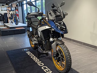 BMW R1300GS