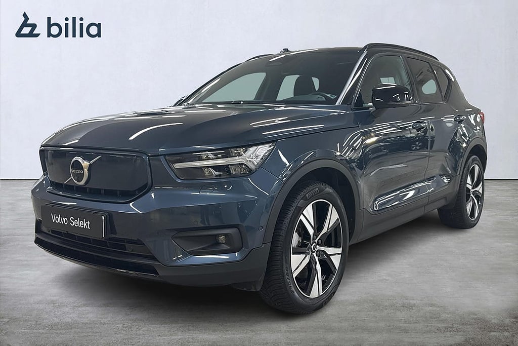 Volvo XC40 Recharge Pro