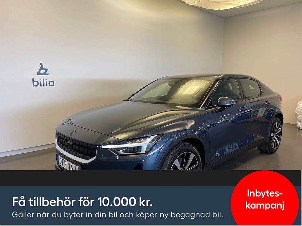 Polestar 2 Standard range Single motor 69kWh/ bakkamera