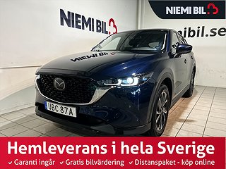 Mazda CX-5 2.5 AWD COSMO BOSE HuD 360° Drag Skinn S/V-hjul