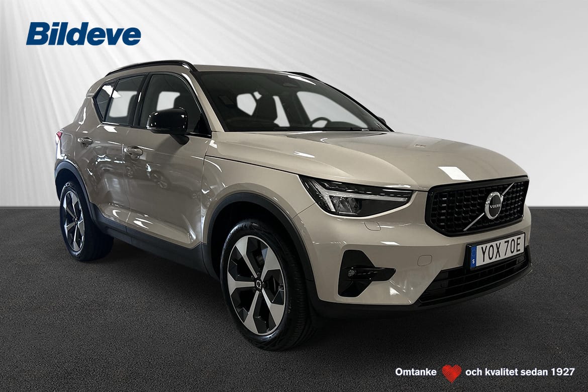 Volvo XC40 B3 Plus Dark 2025, bild 7/10