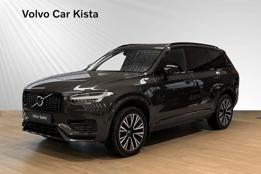 Volvo XC90 7 Säten Recharge T8 Ultimate Dark Drag 360Kam