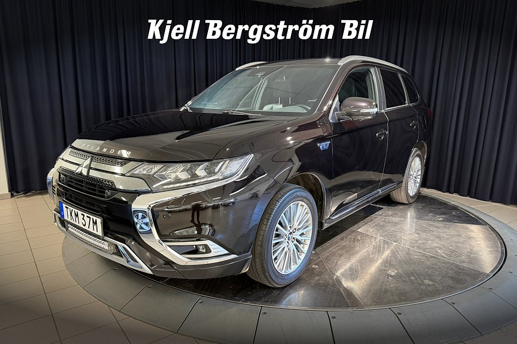 Mitsubishi Outlander PHEV 4WD CVT Business Drag 