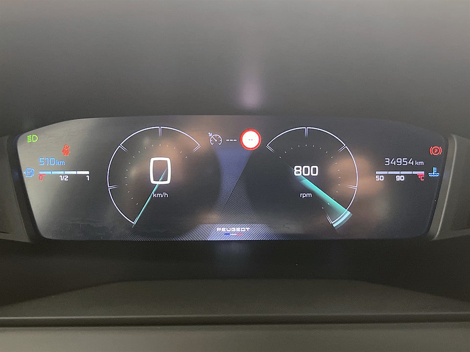 Bild på Peugeot 2008 Allure 1.2 PT 130hk CARPLAY P-SENSORER