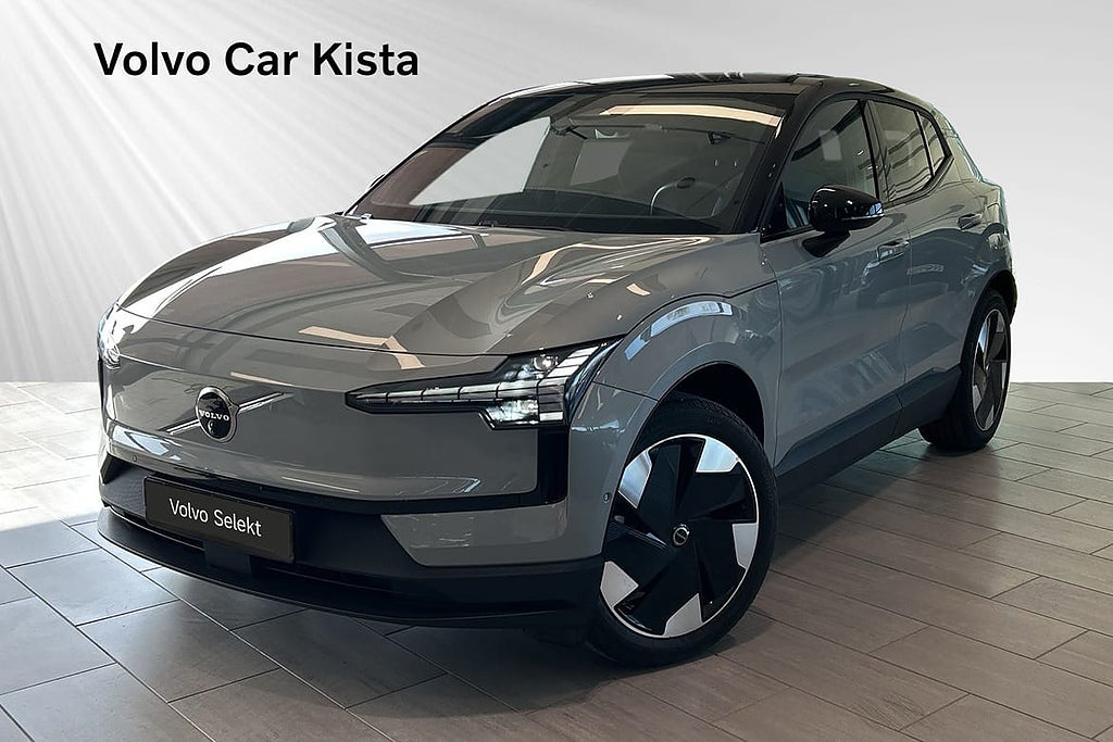 Volvo EX30 Single Motor Extended Range Ultra