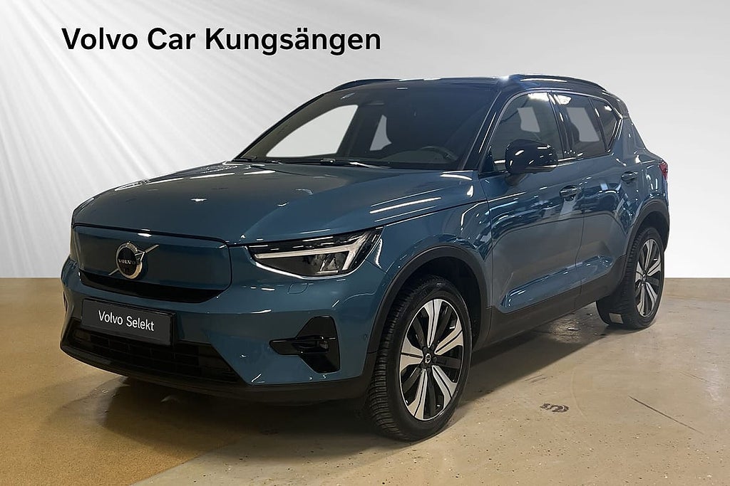 Volvo XC40 Recharge Ultimate