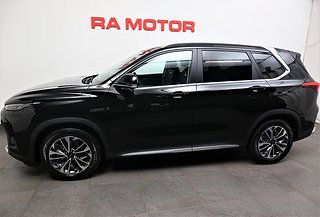 SUV Maxus Euniq 2 av 21