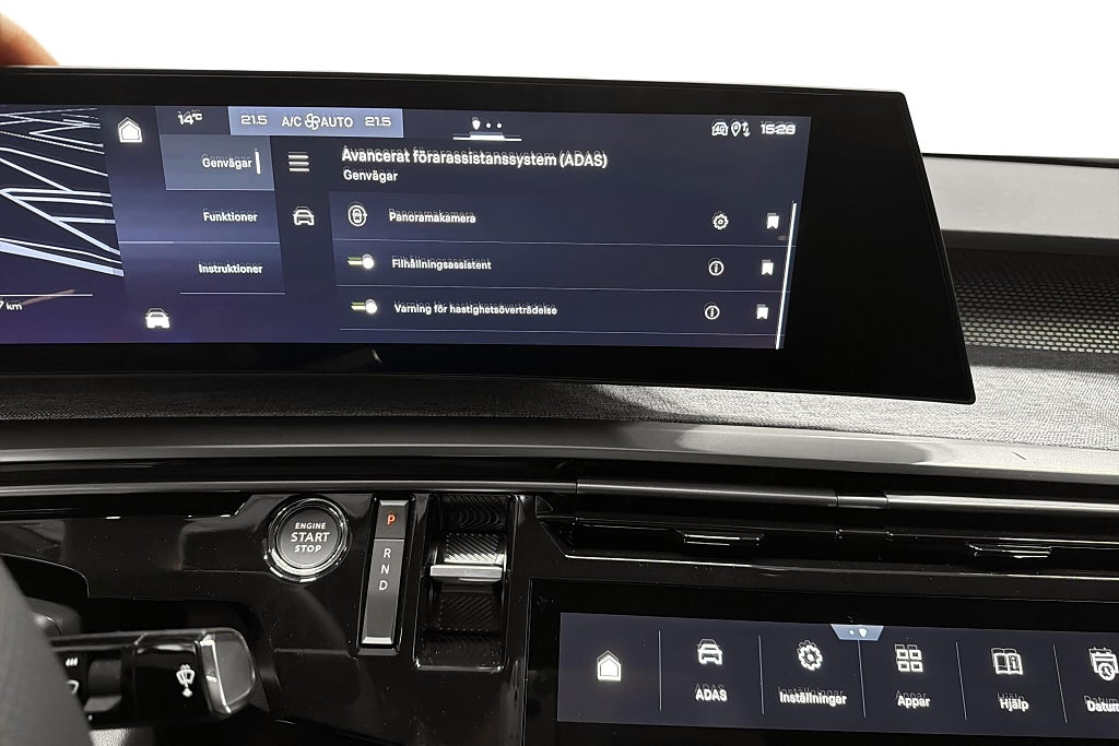 Peugeot E-3008, 214hp, 2026