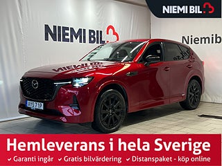 Mazda CX-60 PLUG IN AWD 327hk Homura Drag BOSE MoK 360° Navi