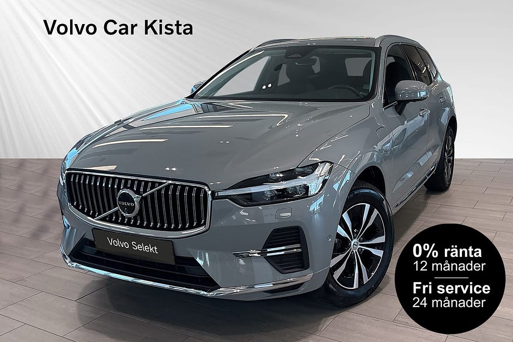 Volvo XC60 Recharge T6 II Core Drag Pano 360Kam 0% RÄNTA