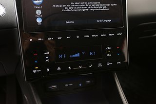 SUV Hyundai Tucson 22 av 27