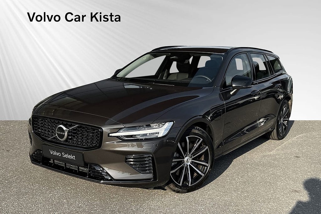 Volvo V60 T6 Plus Dark (SELEKT) Drag | Läder | 0% RÄNTA