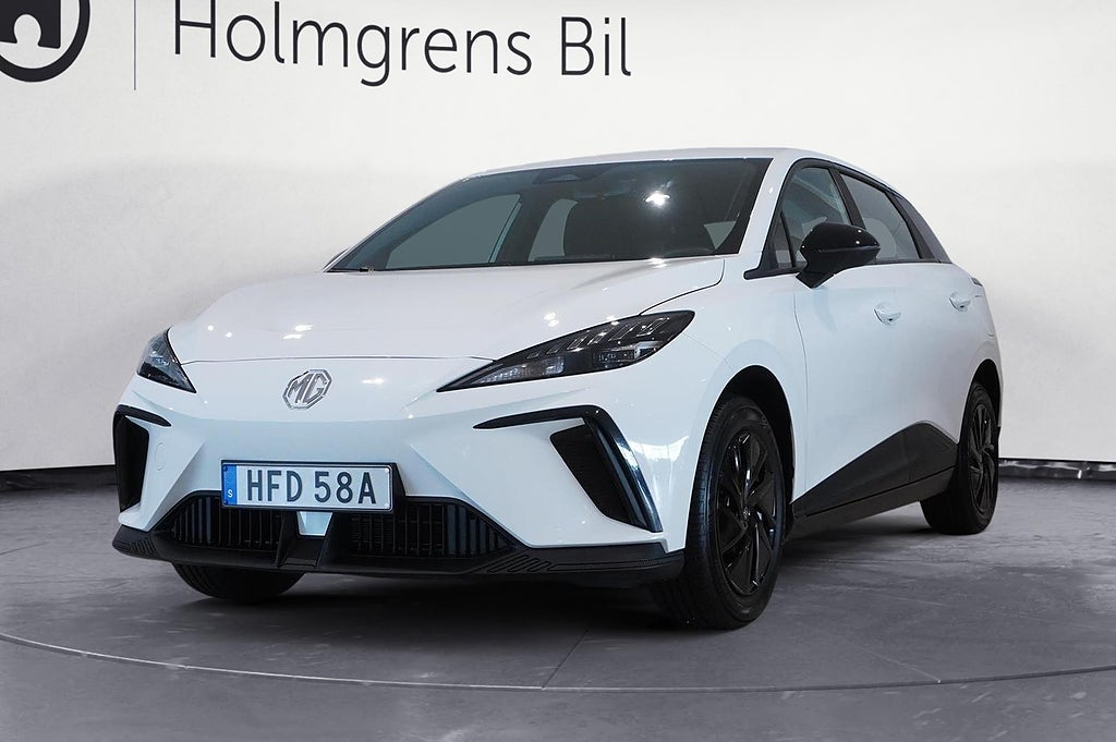 MG 4 Standard Range 51kWh