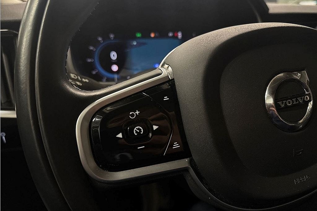 Volvo V90 B4, Läder, Elstol minne, Navi, Backkamera, 1 brukare