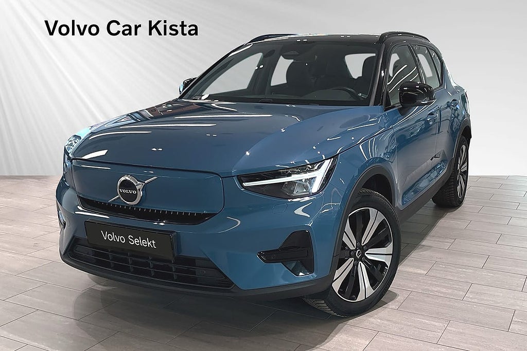 Volvo XC40 Recharge Core DRAG B-KAMERA