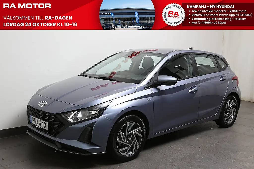 Hyundai i20 1.0 T-Gdi DCT Essential *Räntekampanj 2,99% 2027