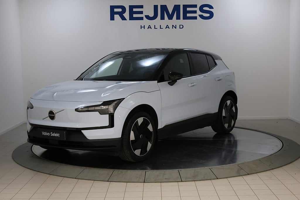 Volvo EX30 Single Motor Extended Range Plus