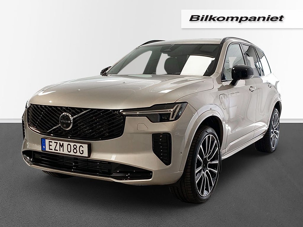 Volvo XC90 7-seater II T8 Ultra Dark