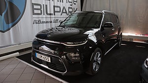 Kia E-Soul har en räckvidd på upp emot 45,2 mil enligt WLTP. 
