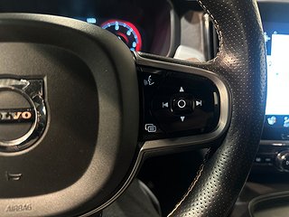 Volvo S90 D5 AWD R-Design Drag Pano Kamera Dvärm GPS VoC SoV