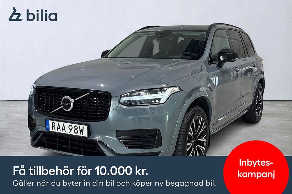 Volvo XC90 Recharge T8 Plus Dark, Dragkrok.