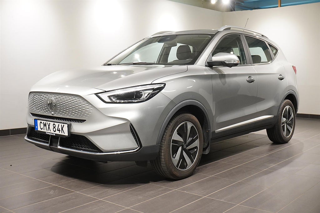 MG ZS Long Range Luxury Panorama 360°