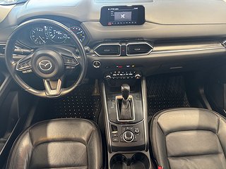 Mazda CX-5 2.2 AWD Optimum/Drag/MoK/Rattvärme/Navi/Kamera