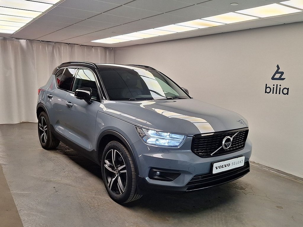 Volvo XC40 Recharge T4 R-Design/ Navi/ BLIS/ 360 Kamera/ Drag/ Värmare