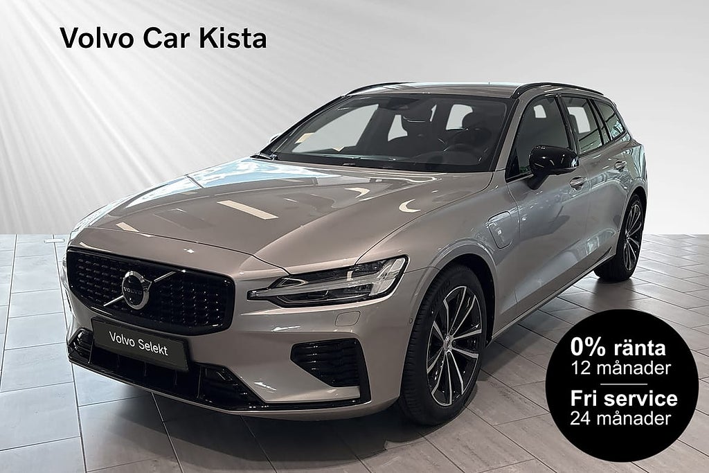 Volvo V60 T6 Plus Dark Nordic Läder Drag H/K 360Kam 0%RÄNTA