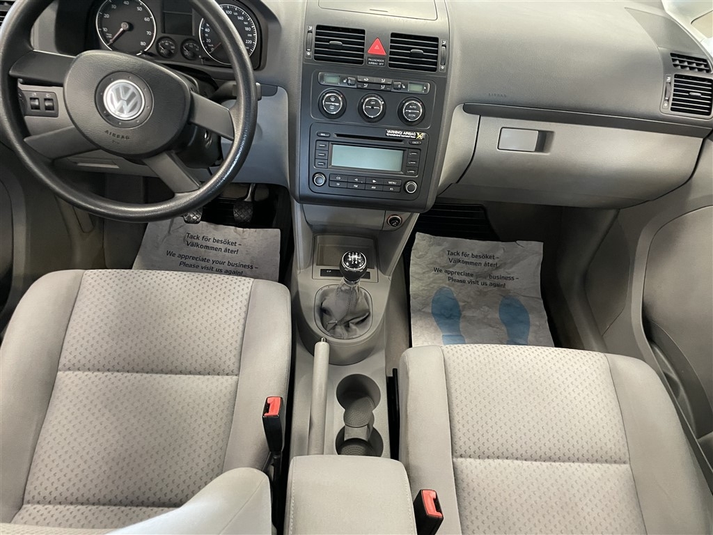 Volkswagen Touran 2005, photo 7/33