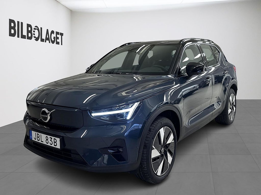 Volvo EX40 Twin Motor Performance Ultra SE