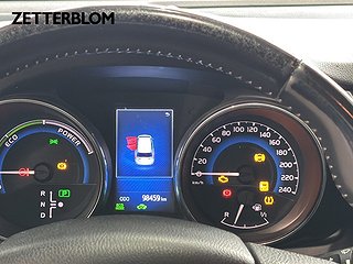 Kombi Toyota Auris 11 av 14