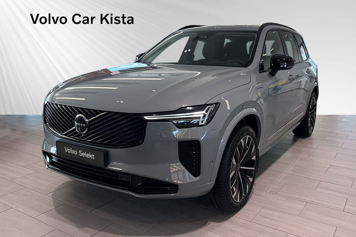 Volvo XC90 T8 Ultra Dark Drag 360Kam 2026, bild 4/10
