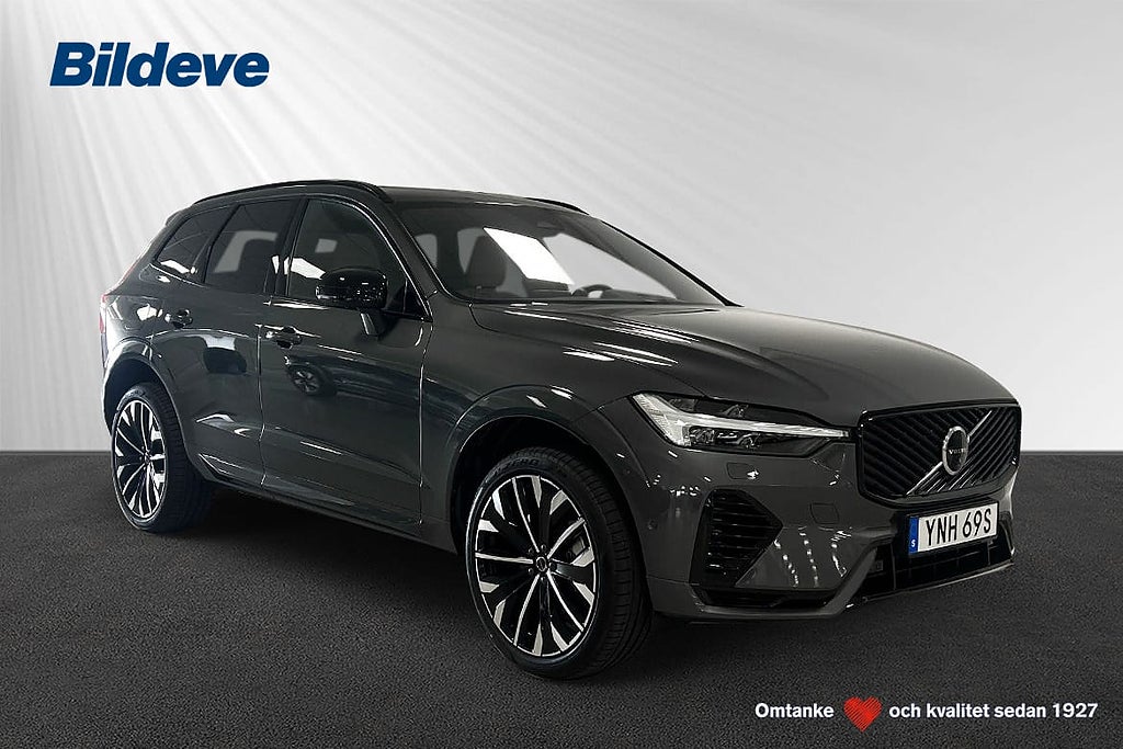 Volvo XC60 T8 Ultra Dark