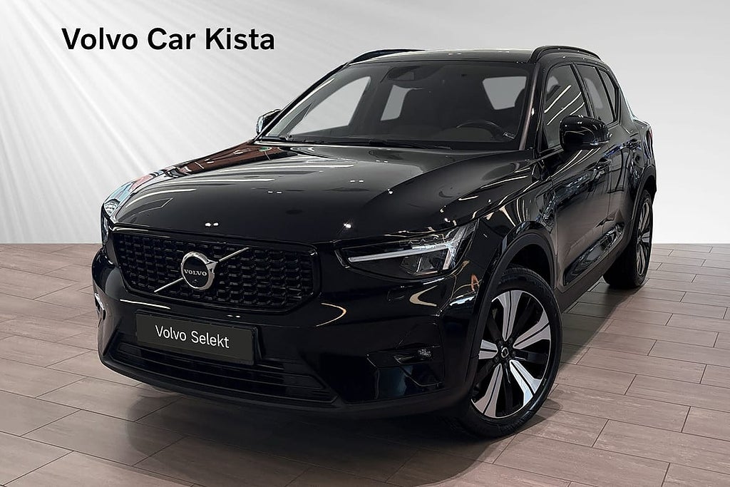 Volvo XC40 Recharge T4 Plus Dark 360Kamera
