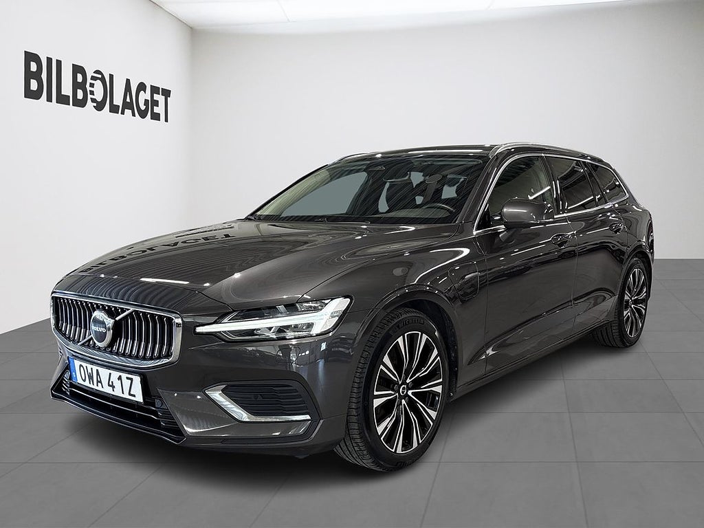 Volvo V60 Recharge T6 Core Edition Drag Kamera