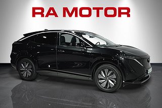 SUV Nissan Ariya 5 av 26
