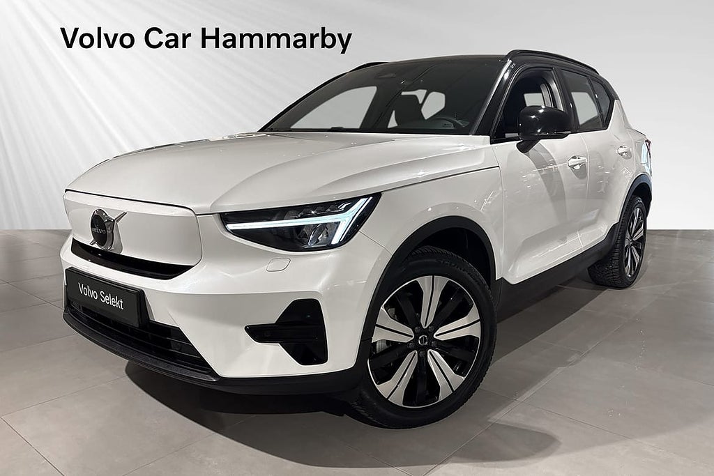 Volvo XC40 Recharge Core Edition