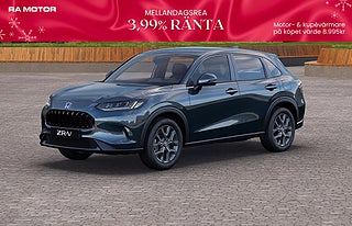 SUV Honda ZR-V 1 av 6