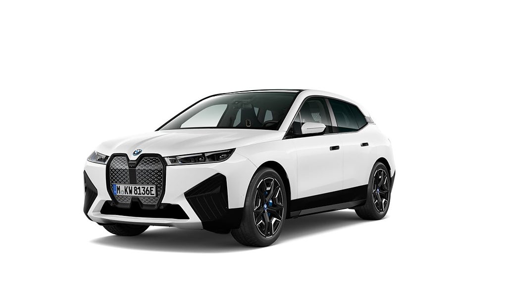 BMW iX xDrive50 | Innovation | Exclusive | Panorama | HK