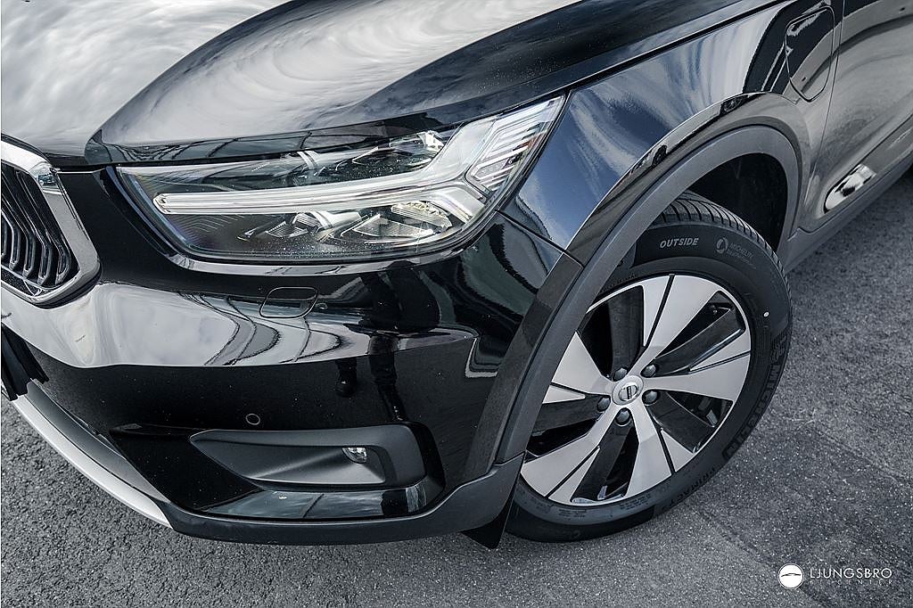 Volvo XC40 Recharge T4 211hk
