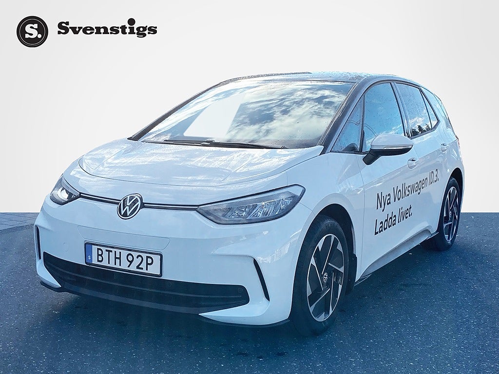 Volkswagen ID.3 PURE 170 HK Backkamera